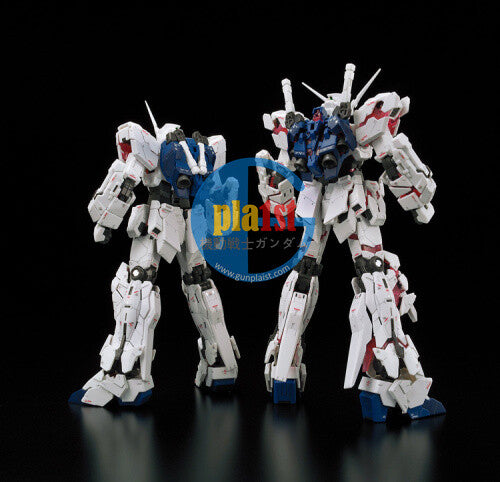 Brand New Unopen BANDAI RG 25 1/144 Unicorn Gundam