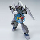 Brand New P-BANDAI HG 1/144 JEGAN TYPE-D (CAMOUFLAGE Ver.) | GUNDAM