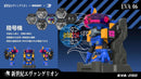 Brand New EVANGELION X Wasa X Lucky Toys EVA Blind Box (Set of 6)