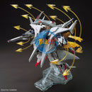 Brand New Bandai HG 1/144 RX-105 XI GUNDAM VS PENELOPE FUNNEL MISSILE EFFECT SET