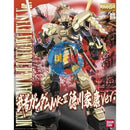 Brand New P-BANDAI MG 1/100 MUSHA GUNDAM MK-II TOKUGAWA IEYASU Ver.