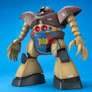 Brand New Unopen BANDAI MG 1/100 MSM-03 GOGG Plastic Model Kit