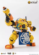 Brand New SOSKILL × ULTRA EGG Spa Duck BDuck Plastic Toy Robot (22CM Tall)