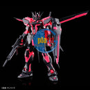 Brand New BANDAI MG 1/100 Aile Strike Gundam RM Recirculation Color Neon Pink