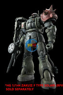 P-BANDAI HG 1/144 ZAKU II F TYPE CHUBS & KALE + ZAKU II SOLARI CUSTOM PARTS RFV
