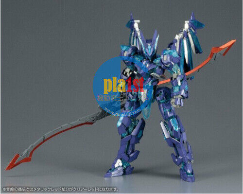Kotobukiya Frame Arms 1/100 FA084 LX-R01J Jagd Falx