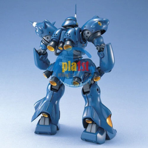 Brand New Unopen BANDAI MG 1/100 MS-18E Kampfer Gundam Plastic Model Kit