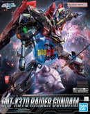 Brand New BANDAI FULL MECHANICS FM 1/100 RAIDER GUNDAM PLASTIC MODEL KIT
