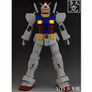 Brand New Fangdajing MEGA Size 1/35 RX-78-2 Plastic Robot (Giant 50cm Tall)