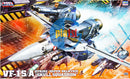 Hasegawa Macross MC03 1/48 VF-1S/A STRIKE / SUPER VALKYRIE SKULL SQUADRON