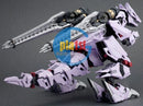 Brand New Kotobukiya HMM ZOIDS 1/72 EZ-049 Berserk Fuhrer Repackage Ver.