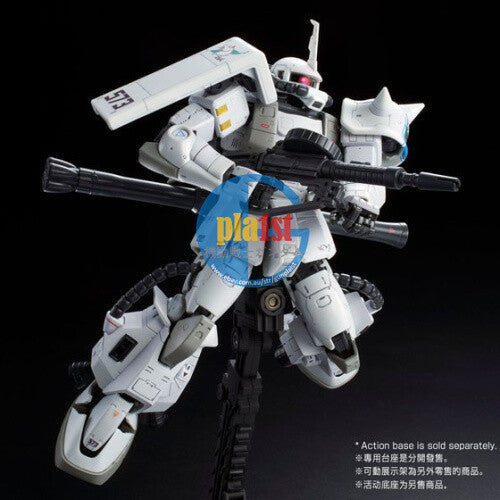 Brand New Unopen P-BANDAI RG 1/144 MS-06R-1A SHIN MATSUNAGA’S ZAKU II