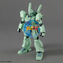 Brand New Unopen BANDAI MG 1/100 Gundam RGM-89 JEGAN Plastic Model Kit