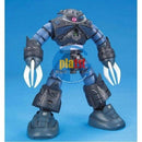 Brand New Unopen BANDAI MG 1/100 MSM-07 Z'Gok ZGok