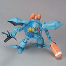Brand New Unopen BANDAI HG 1/144 HGUC 037 MSM-03C HY-GOGG