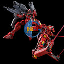 New P-Bandai MG 1/100 Gundam Astraea Type-F (Full Weapon Set) + Avalanche Unit