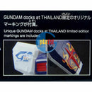 Brand New Bandai SD GUNDAM RX-78-2 GUNDAM *GUNDAM docks at THAILAND*