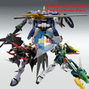 BANDAI MG 1/100 EXPANSION SET for GUNDAM W EW SERIES (The Glory of Losers Ver.)