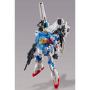 Brand New P-BANDAI HG 1/144 V2 SECOND V Gundam