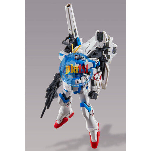 Brand New P-BANDAI HG 1/144 V2 SECOND V Gundam