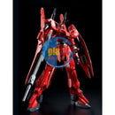 Brand New Unopen P-BANDAI RE/100 GUNDAM Mk-III UNIT 8