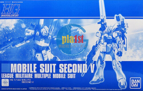 Brand New P-BANDAI HG 1/144 V2 SECOND V Gundam