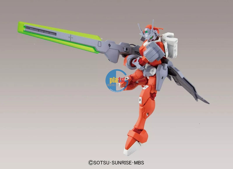 Brand New Unopen BANDAI HG 1/144 Gundam G-Arcane