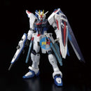 Brand New P-BANDAI HG 1/144 GUNDAM SEED 20th Anniversary SET [Metallic Coating]