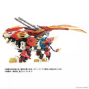 Brand New Takara Tomy Zoids 1/72 AZ-06 Liger Zero Phoenix (40th Anniver) Plastic