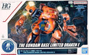 Brand New BANDAI HG 1/144 Gundam Base Limited Draken E Plastic Kit
