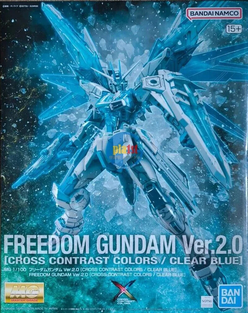 New P-BANDAI MG 1/100 Freedom Gundam Ver.2.0 [Cross Contrast Colors Cl