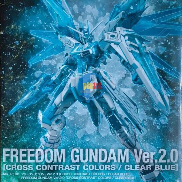 New P-BANDAI MG 1/100 Freedom Gundam Ver.2.0 [Cross Contrast Colors Cl