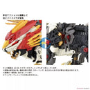 Brand New Takara Tomy Zoids 1/72 AZ-06 Liger Zero Phoenix (40th Anniver) Plastic