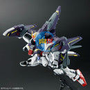 Brand New P-BANDAI MG 1/100 LIGHTNING STRIKE GUNDAM VER. RM