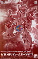 Brand New Unopen P-BANDAI RE 1/100 GUNDAM VIGNA-ZIRAH