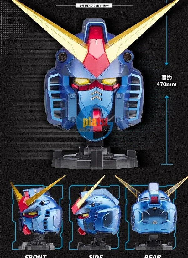 Brand New BN HEAD COLLECTION RX-78-2 GUNDAM METALLIC BLUE COLOR VER.