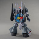 Brand New P-BANDAI HG 1/144 RICK DIAS