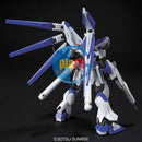 Brand New BANDAI HG 1/144 HGUC 095 RX-93-V2 HI-NU GUNDAM Plastic Model Kit