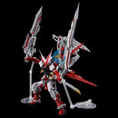 Brand New P-BANDAI RG 1/144 GUNDAM ASTRAY RED DRAGON