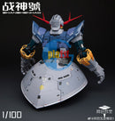 Brand New A Baoa Qu Model MG 1/100 Zeong (Up Scaled from RG) Plastic Kit