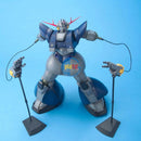 Brand New Unopen BANDAI MG 1/100 MSN-02 Perfect Zeong | Gundam (2026 Reissue)