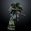 Brand New Unopen P-BANDAI HG 1/144 GM SPARTAN | GUNDAM