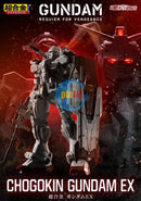 Brand New Unopen P-BANDAI CHOGOKIN GUNDAM EX ACTION FIGURE