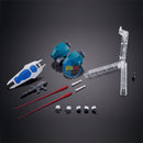 Brand New Unopen P-BANDAI HG 1/144 GUNDAM GP00 (ENGAGE ZERO)