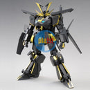 Brand New P-BANDAI HG 1/144 GUNDAM DRYON III