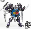 Brand New MetalMyth YY-01B Dark Tiger King Metal Figure