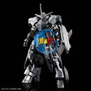 Brand New Bandai HG 1/144 Gundam Urdr-Hunt Hajiroboshi [Iron-Blooded Coating]