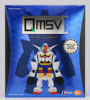 Brand New BANDAI QMSV RX-78-2 GUNDAM (METALLIC COLOR VER.)
