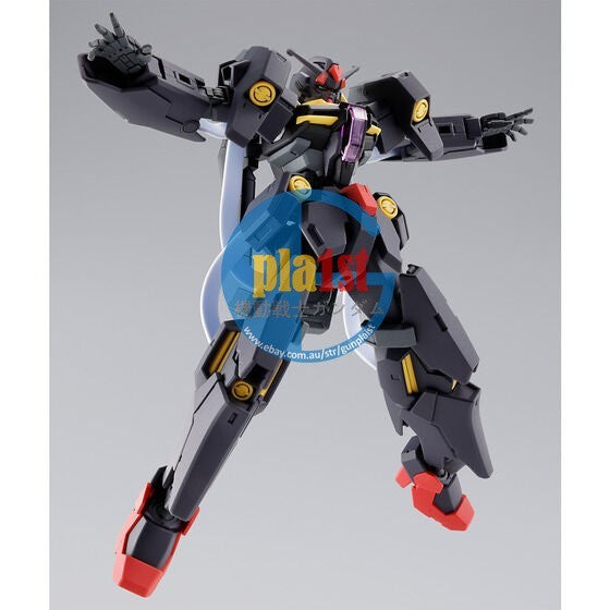 Brand New P-BANDAI HG 1/144 GUNDAM PLUTONE BLACK