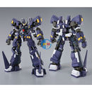 Brand New P-BANDAI Super Robot Wars OG HG HÜCKEBEIN BOXER Plastic Kit